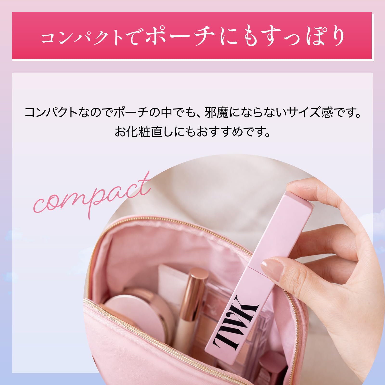 TWKシン　コンシーラー　ハイライト　セット割　コスメ　ベースメイク Amazon | TWKシン コンシーラー 君島十和子 シミ ニキビ跡 カバー 化粧